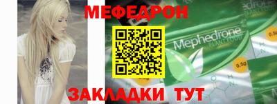 дистиллят марихуана Сланцы