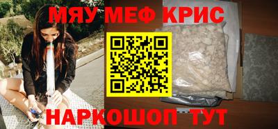 дмт Славгород