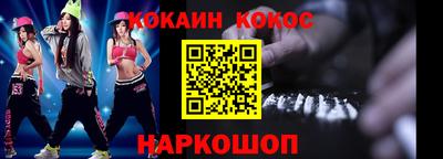 дмт Славгород