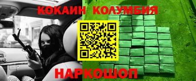 дмт Славгород
