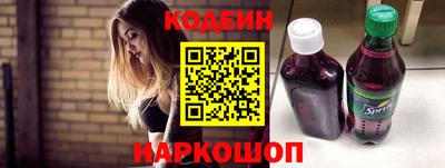 дистиллят марихуана Сланцы