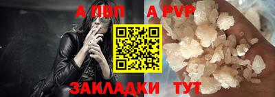 дистиллят марихуана Сланцы