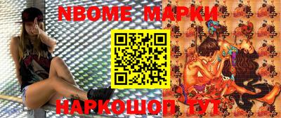 дмт Славгород