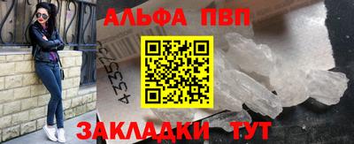 дистиллят марихуана Сланцы