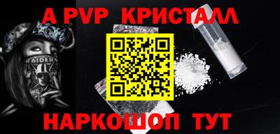 дмт Славгород