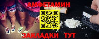 дмт Славгород
