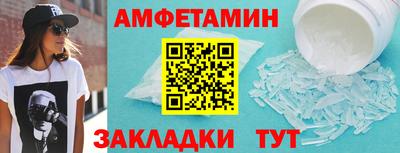 дистиллят марихуана Сланцы