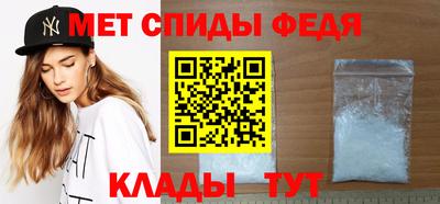 дистиллят марихуана Сланцы