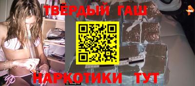 дмт Славгород
