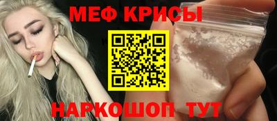 дмт Славгород