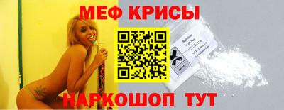 дмт Славгород