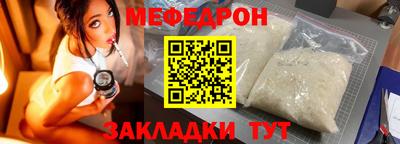 дистиллят марихуана Сланцы