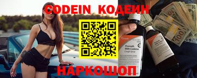 дмт Славгород